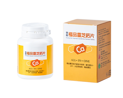 鈣片_官網_商品頁面主圖500400-去TQF 鈣片_官網_商品頁面主圖500400-去TQF